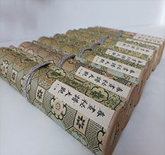 泗洪春画全集之春画秘谱大观-中国古代春宫绘画全集